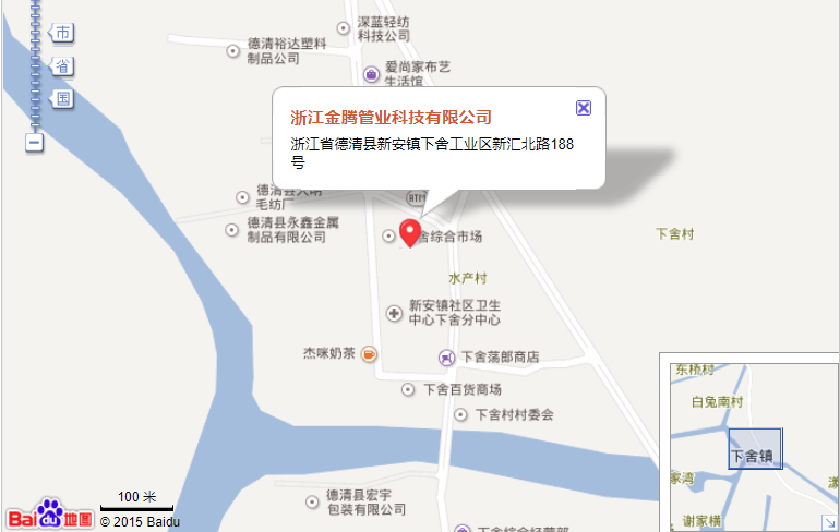 图片关键词
